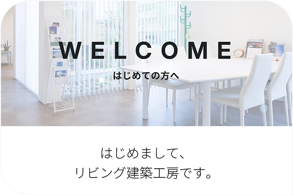 制作実績 サムネイル